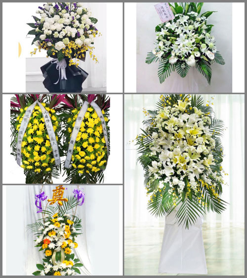 福建莆田涵江区三江口镇东盛村白事花篮预定