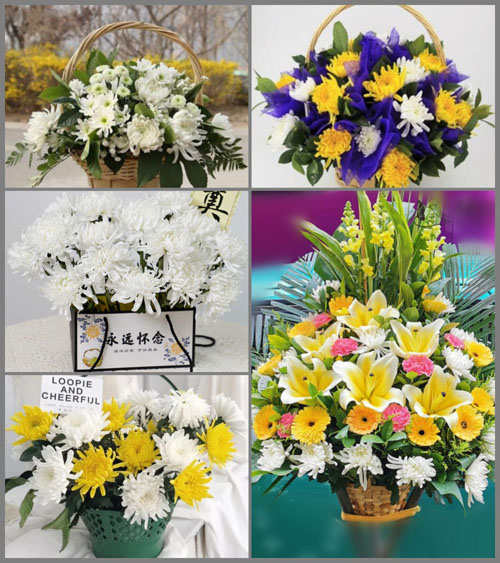 福建莆田涵江区三江口镇东盛村白事提篮配送